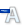 Diminuer la taille des caract�res