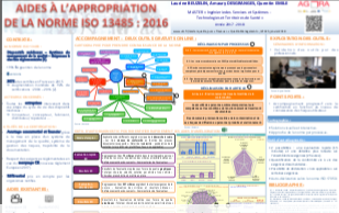 omageposter